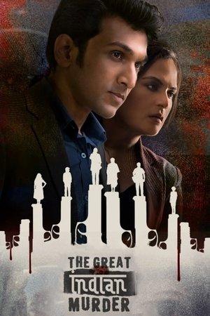 The Great Indian Murder streaming
