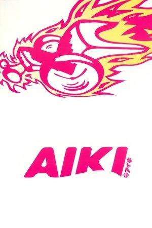 Aiki streaming