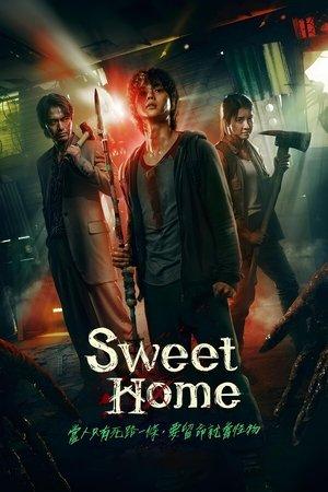 Sweet Home streaming