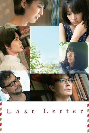 Last Letter streaming