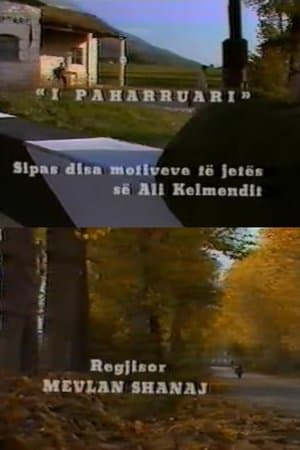 I paharruari streaming