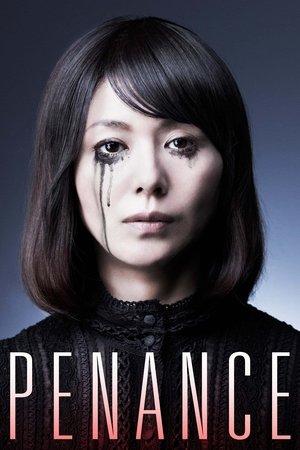 Penance streaming
