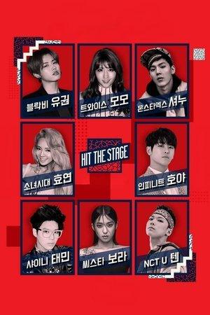 Hit The Stage streaming