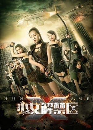 Hunting Game streaming
