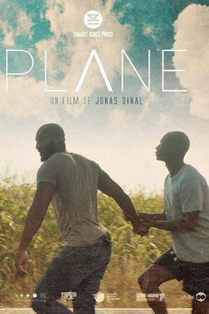 Plane streaming