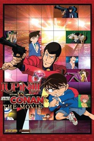 Lupin the Third vs. Detective Conan: The Movie streaming