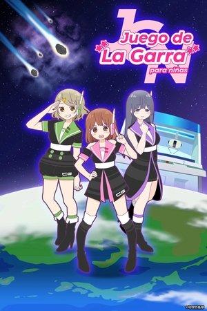 Bishoujo Yuugi Unit Crane Game Girls streaming
