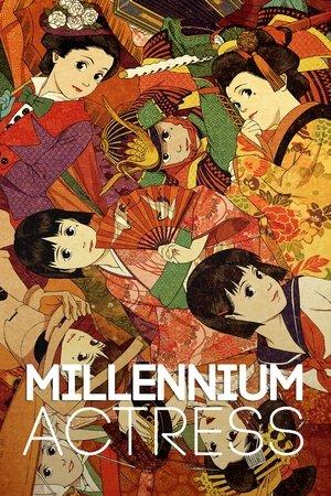 Millennium Actress streaming