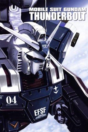 Mobile Suit Gundam Thunderbolt streaming