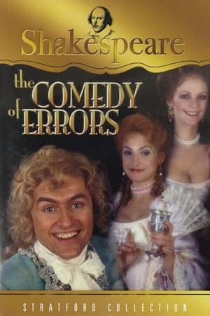 The Comedy of Errors streaming