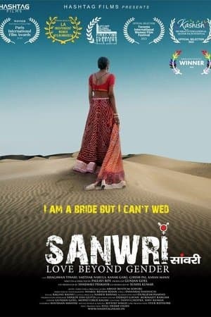 Sanwri - Love Beyond Gender streaming