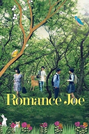 Romance Joe streaming