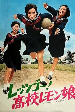 Lemon Girls on the Go streaming