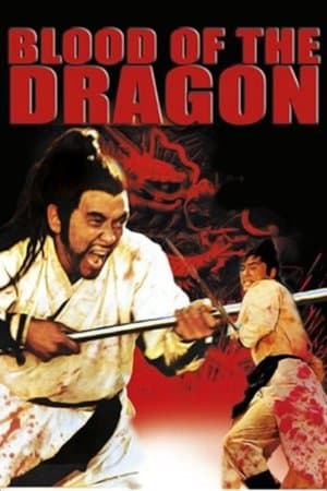 Blood of the Dragon streaming