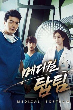Medical Top Team streaming