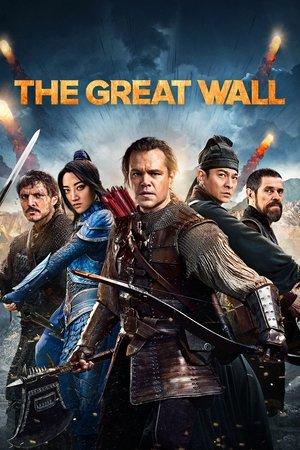 The Great Wall streaming