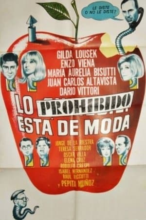 Lo prohibido está de moda streaming