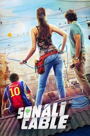 Sonali Cable streaming