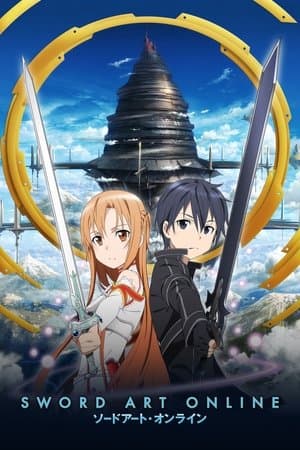 Sword Art Online streaming