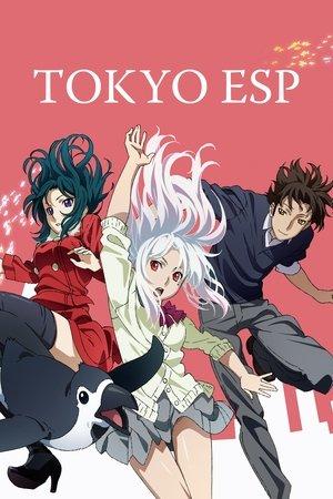 Tokyo ESP streaming