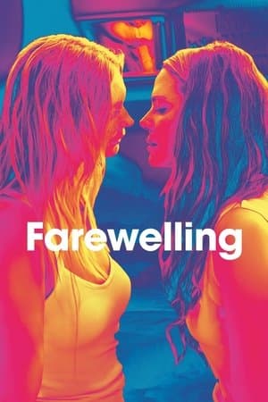 Farewelling streaming