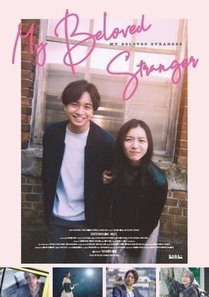 My Beloved Stranger streaming