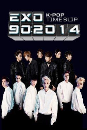 EXO 90:2014 streaming