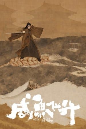 Live Long and Prosper streaming