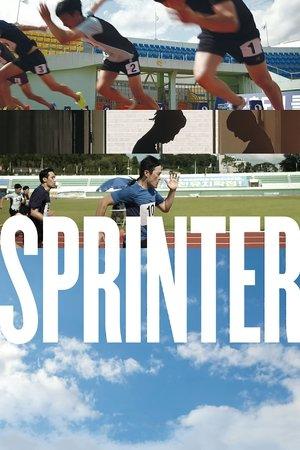 Sprinter streaming