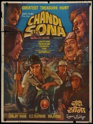 Chandi Sona streaming