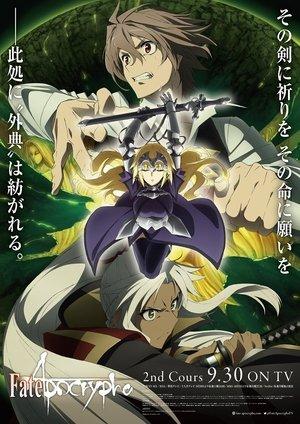 Fate/Apocrypha streaming