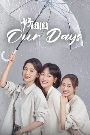 Our Days streaming