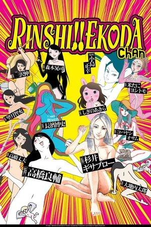 Rinshi!! Ekoda-chan streaming