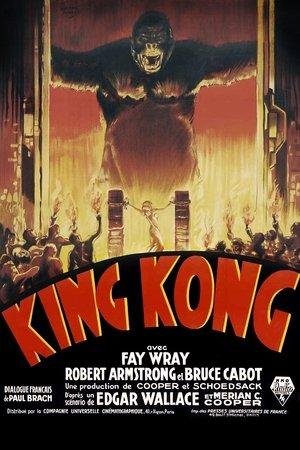 King Kong streaming