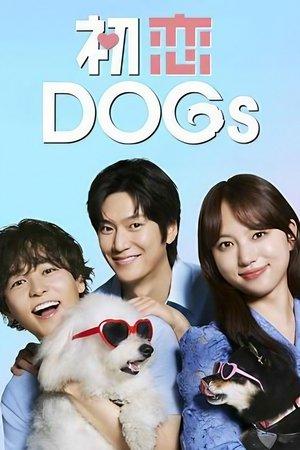 Love is for the Dogs streaming
