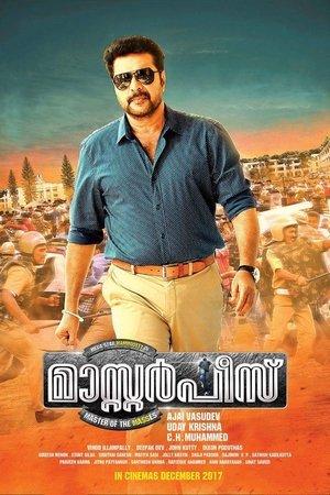 മാസ്റ്റർപീസ് streaming