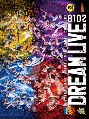 Musical The Prince Of Tennis Concert: Dream Live 2018 streaming
