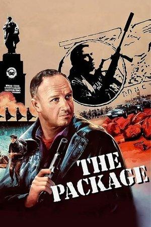 The Package streaming