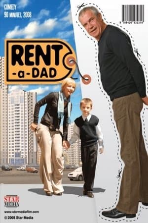 Dad for Rent streaming