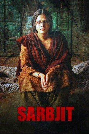Sarbjit streaming