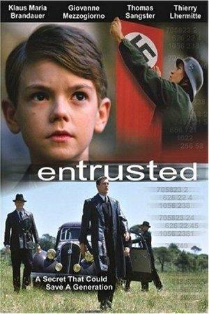 Entrusted streaming