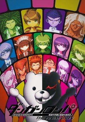Danganronpa: The Animation streaming