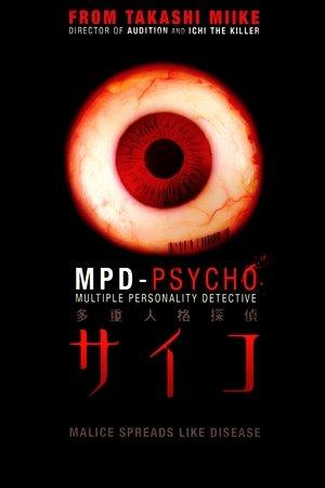 MPD Psycho streaming