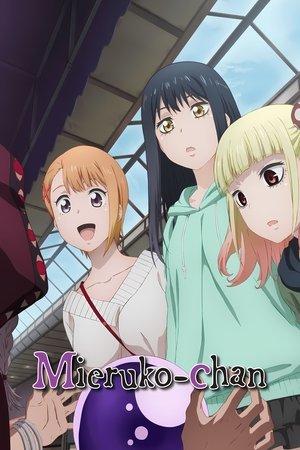 Mieruko-chan streaming