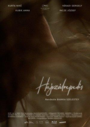 Craze streaming