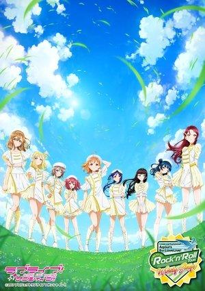 Aqours 6th LoveLive! ~KU-RU-KU-RU Rock 'n' Roll TOUR~ ＜WINDY STAGE＞ streaming