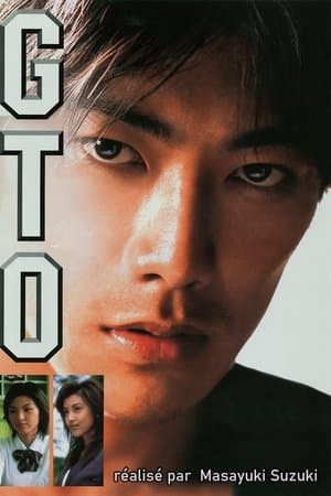 GTO : Le Film streaming