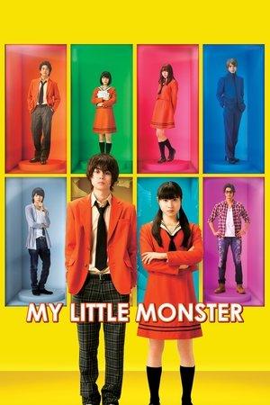 My Little Monster streaming