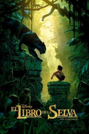El libro de la selva streaming