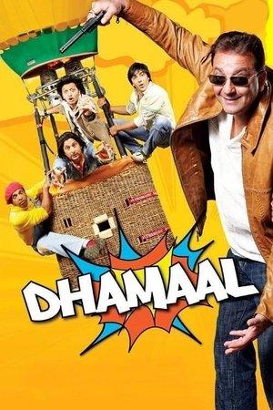 Dhamaal streaming